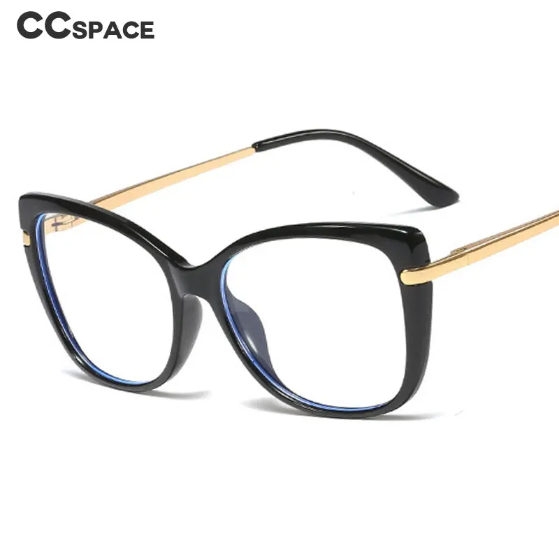 TR90 Retro Cat Eye Glasses Frames Men Women Optical Fashion Computer Glasses 45847