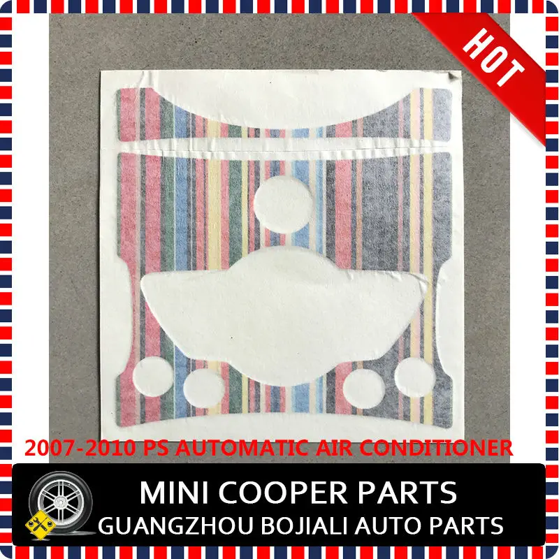 mini cooper R56 07 PS console sticker