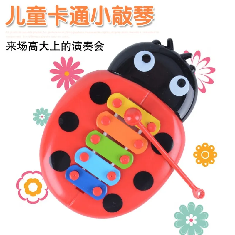 

ZYY001 Colorfuls Seven-star Ladybug Child 5 Sound Xylophone Music Toys Intelligence Children Musical Instrument Children's Toys