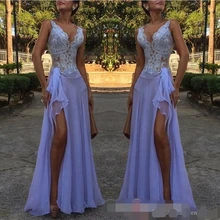 Лавандовое фиолетовое кружевное платье с аппликацией и v-образным вырезом, вечернее платье с разрезом, Платья для особых случаев, эффектное вечернее платье для выпускного вечера