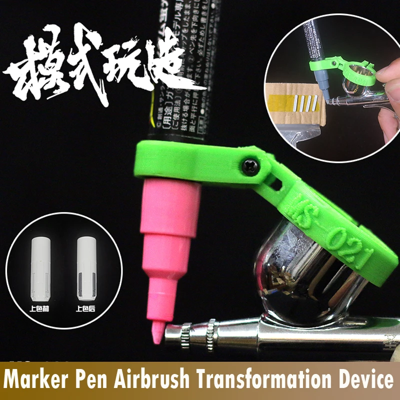 

Modeling Lightweight Gundam MR.HOBBY Marker Pen Airbrush Transformation Device Model Building Hobby Tinting Tools Accessory