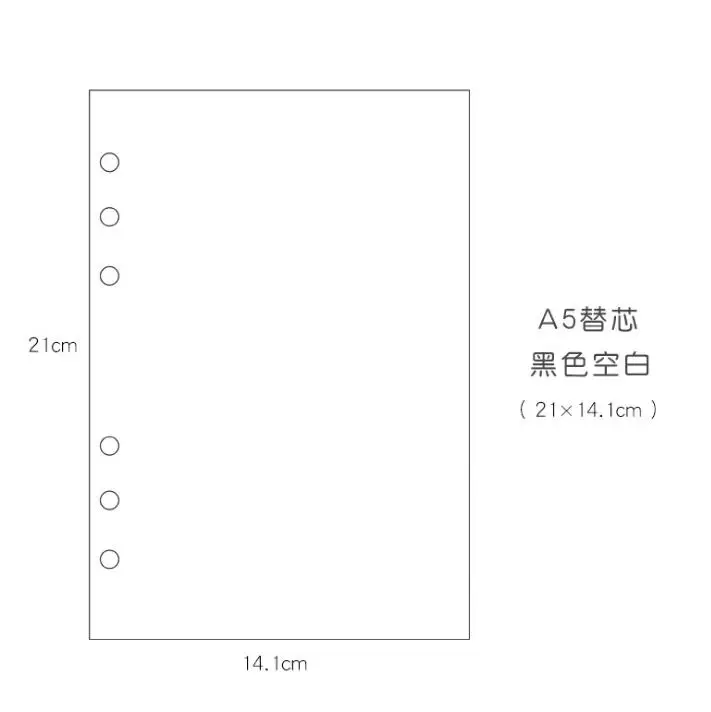 45 листов/упаковка канцелярских принадлежностей A5, A6, A7, в горошек, в сетку, в виде листочка, блокнот, блокнот, страницы на заказ, заправка, внутренняя бумага - Цвет: A5