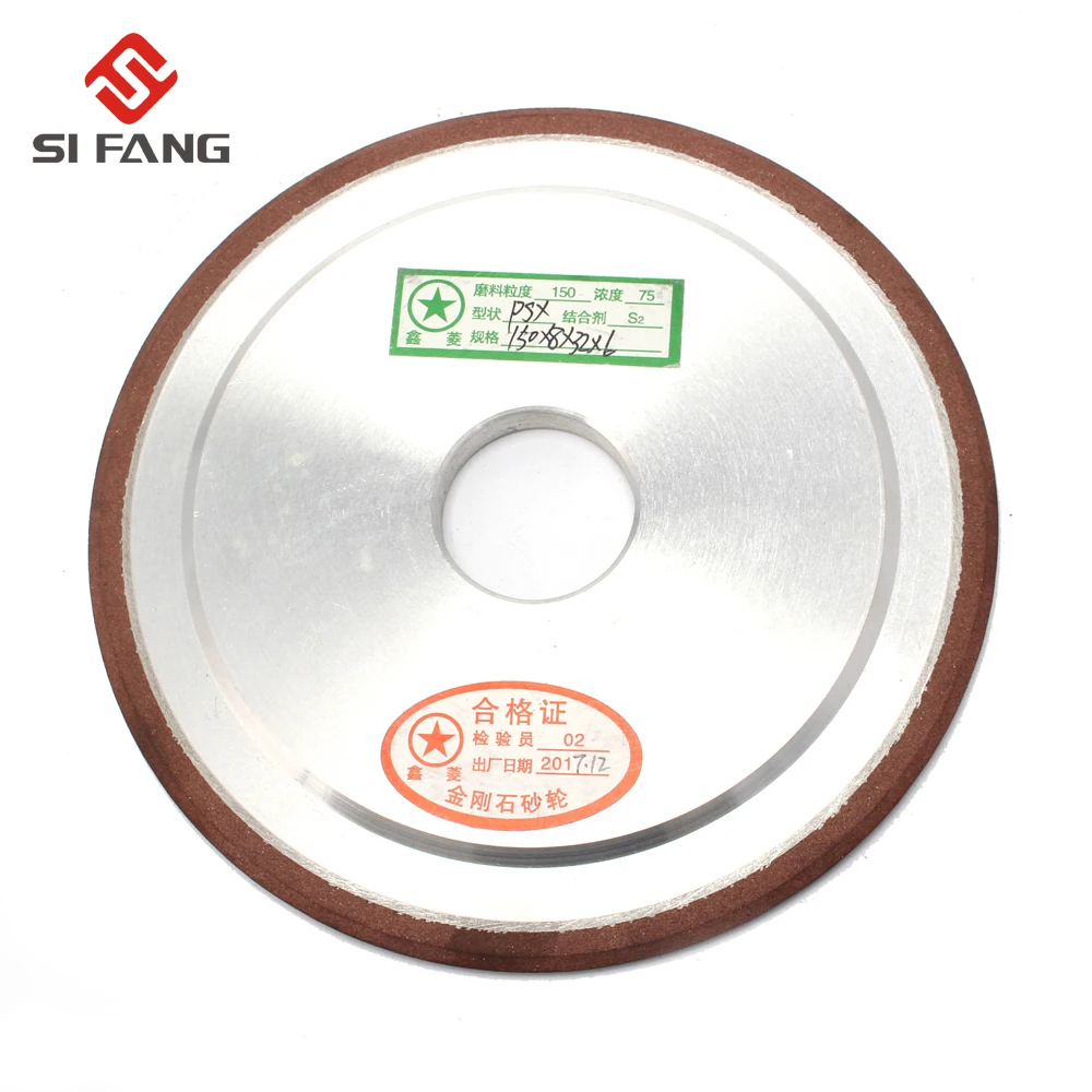 PSX150x8x32x6 (1)