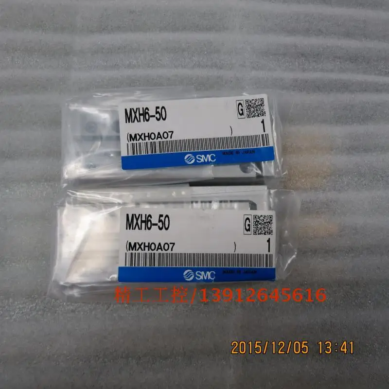 

[SA] SMC new original authentic slide cylinder MXH6-50 spot 2 Physical Map