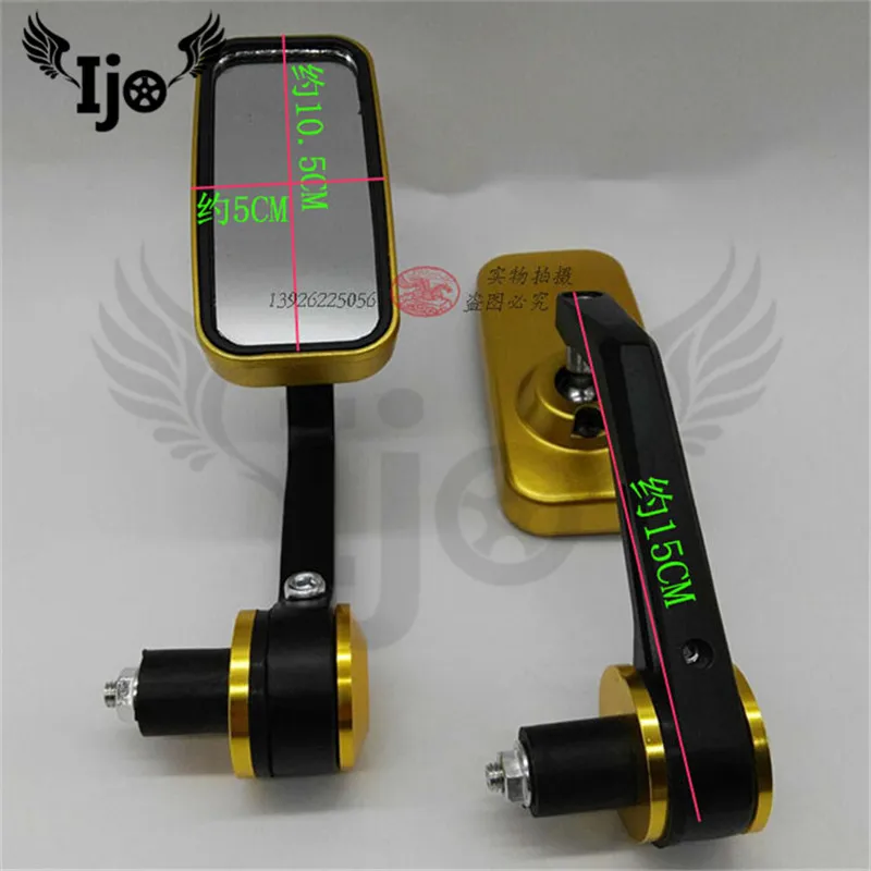 Зеркало на руль мотоцикла honda grom dio shadow buell yamaha nmax benelli suzuki bandit|Боковые зеркала и