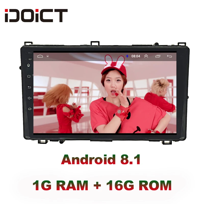 Discount IDOICT Android 8.1 Car DVD Player GPS Navigation Multimedia For Toyota Corolla Auris Radio 2015-2017 car stereo 1