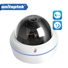 HD 2MP 1080P POE Starlight IP камера Открытый 0.0001Lux день и ночь полный цвет, 5MP Рыбий глаз объектив CCTV купольная камера видеонаблюдения