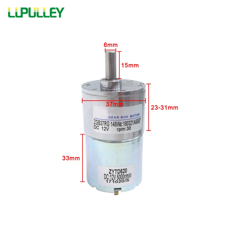 lupulley dc motor engrenado 12 v 24 01