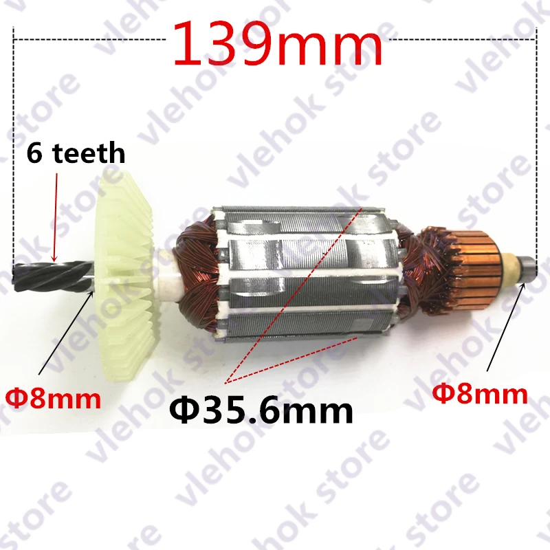 AC220-240V Якорный ротор C207254E для HITACHI D13VG D13VF D10VG 360543E аксессуары электроинструмента