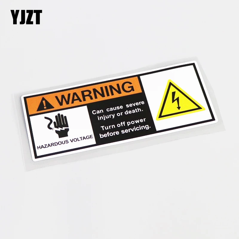 YJZT 14,7 см* 5,8 см предупреждение опасное напряжение автомобиля водостойкая Наклейка ПВХ 13-0566