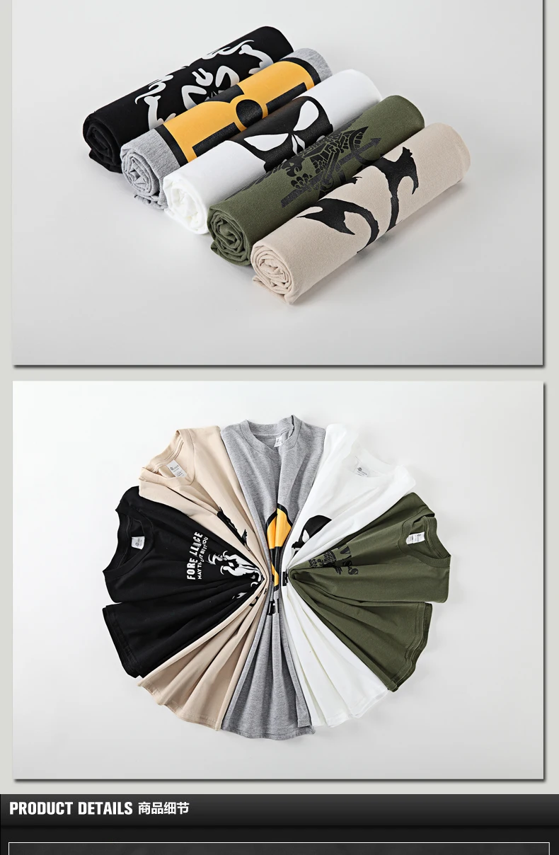 SWAT-T_13