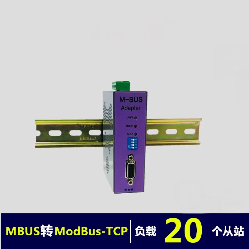 

MBUS/M-BUS to MODBUS-TCP Ethernet Converter (20 Load) MT-M20 No Logo Version
