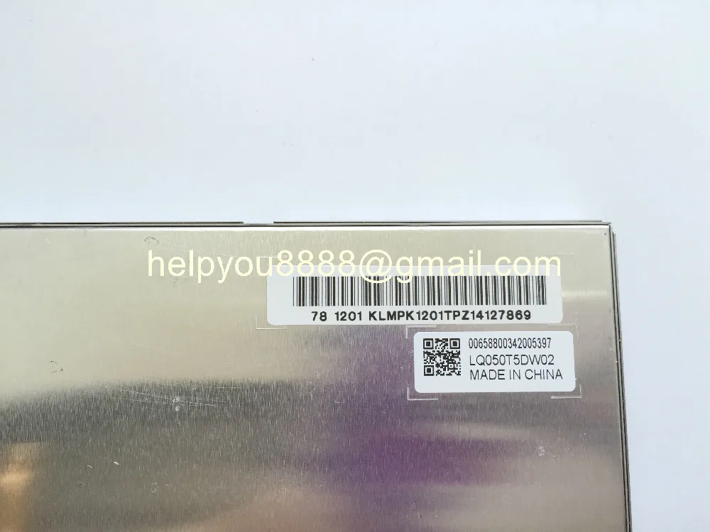 LQ050T5DW02 LCD DISPLAY with Touch screen for Fiat 500L 12 13 FIAT 330 VP2 ECE 636 250 NAVI Bluetooth Phone car radio (1)