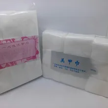 4500 шт ногтей wips покрытие для маникюра для чистки протирать хлопок бумага для выпечки набор 3 пакетов/лот# CP-1001