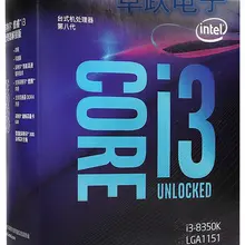 Intel Core8 PC компьютер I3 8350K I3-8350K в штучной упаковке процессор LGA 1151-land FC-LGA 14 нанометров четырехъядерный процессор