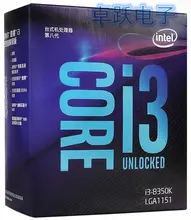 Intel Core8 PC bilgisayar I3 8350K I3-8350K kutulu işlemci CPU LGA 1151-land FC-LGA 14 nanometre dört çekirdekli cpu ücretsiz kargo