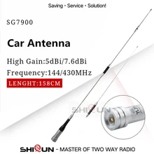 SG7900+ крепление антенны+ 5 метров кабель U/V Dualband 144/430Mhz Алмазная SG-7900 Мобильная Автомобильная антенна для автомобиля радио BJ-218 KT-7900D
