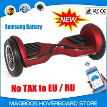 SM battery 2 wheels Hoverboard Self balance electric skywalker Motorized Ault big tire overboard oxboard electrico Hover board