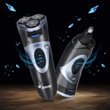 Бритва Электрический триммер для носа роторная бритва и сухие влажные волосы 1 Мужская 2 голова бороды