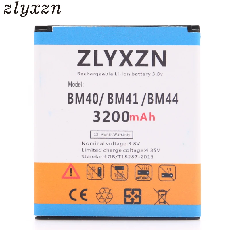 3200 мА/ч BM40 BM41 BM44 Батарея для Xiaomi 2A Mi2A HONGMI RED rice 1 S Redmi 2 | Мобильные телефоны и