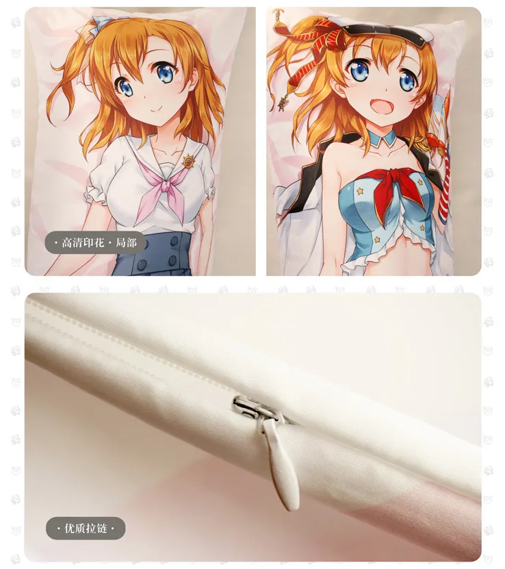 My Teen Romantic Comedy SNAFU Dakimakura Pillow Cases 7 aeProduct.getSubject()