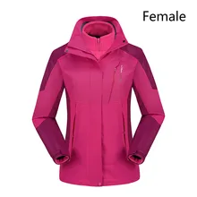 Осенне-зимняя мужская и женская Лыжная одежда на открытом воздухе термо ветряная Водонепроницаемая Пара два комплекта альпинизма куртка защитная