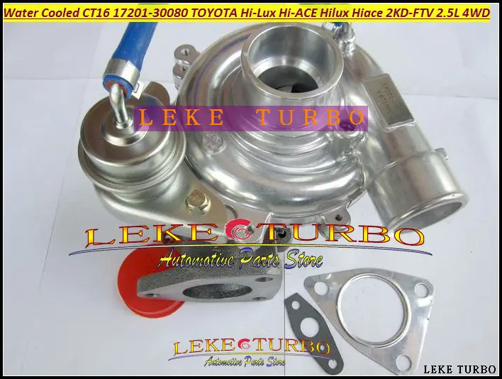 Water Cooled CT16 17201-30080 30080 Turbo Turbocharger For TOYOTA Hi-Lux Hi-ACE Hilux Hiace KDH222 2KD 2KD-FTV 2KDFTV 2.5L D 4WD (1)