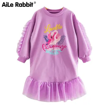

AiLe Rabbit Korean children's clothing in the autumn of 2018 the new girl's dress Han edition cartoon fleece splicing veil 5b