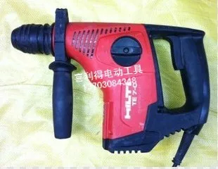 Hilti TE 7C multifunctional electric hammer|hammer chain|hilti hammerhammer  toe - AliExpress