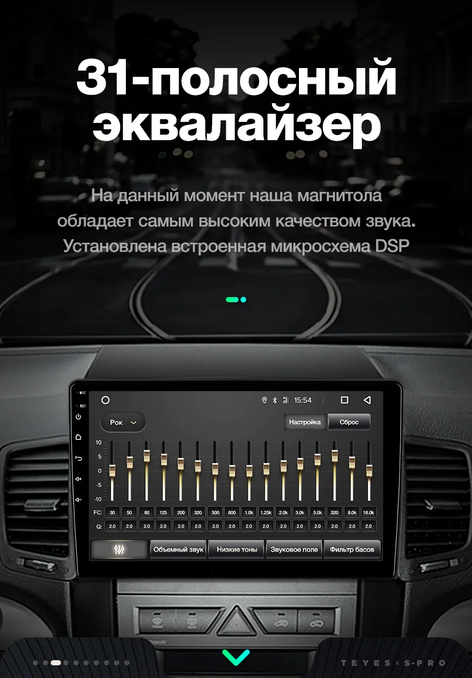 Тиес SPRO автомобиля радио мультимедиа видео плеер навигации gps Android 8,1 для KIA Sorento 2 XM седан DVD 2009 2010 2011 2012