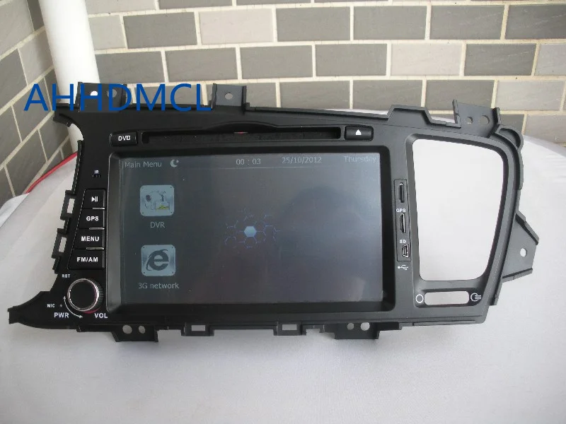 Perfect AHHDMCL Car Multimedia Player DVD Stereo Audio Radio GPS Navigation For Kia K5 Optima Magentis 2011 2012 2013 2
