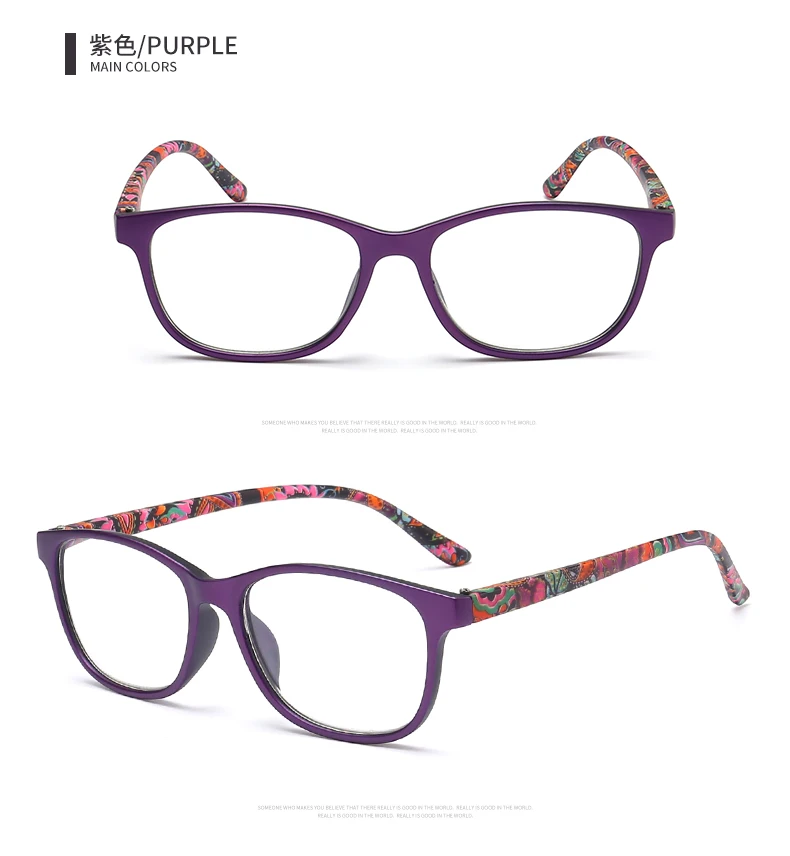 Модные магнитные очки для чтения женские Анти-усталость анти-излучения диоптрий дальнозоркости очки+ 1,0+ 1,5+ 2,0+ 2,5+ 3,0+ 3,5+ 4.0T18140