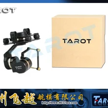 Таро TL3T01 3aixs бесщеточный карданный набор «сделай сам» для дрона с дистанционным управлением с Камера Gopro HERO3 HERO4 спортивные Камера аэрофотосъемки с видом от первого лица
