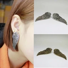 525 новейшая мода Панк Ретро Личность преувеличенное крыло перо женские серьги-гвоздики E3604