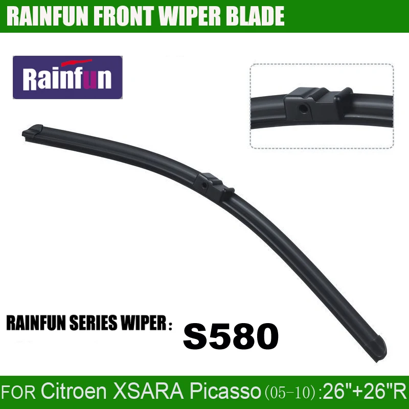 Специальный автомобильный дворник RAINFUN модель XSARA Picasso (05 10) S580 26 + 26R дюймов