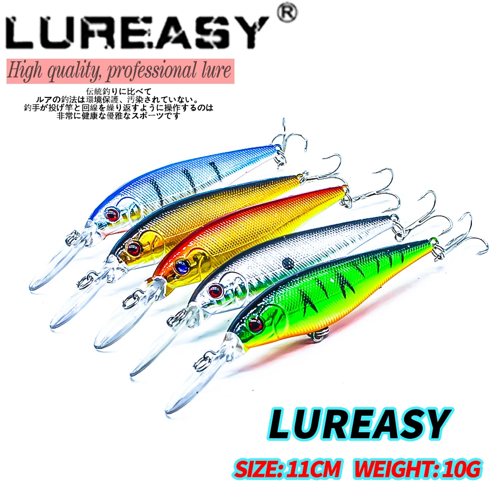 

LUREASY fishing lure 11cm 10.5g artificial plastic bait crank swinger deep sea temptation sinking river boat