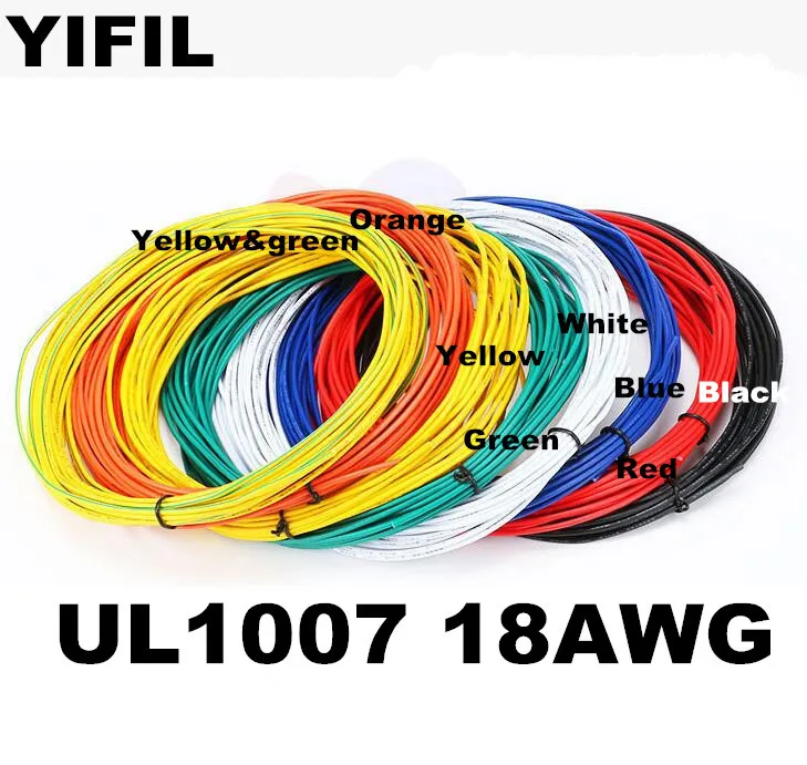 5 м * 2/4/6/8 разноцветный Mix UL 1007 18AWG AWM Электрический провод линия авиационной медной