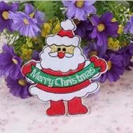 Christmas patch (1)