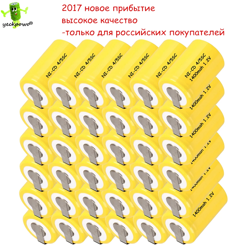 Prix pour 36 pcs 4/5 SC batterie 4/5 SubC Batterie Rechargeable 1.2 V 1400 mAh Ni-Cd 4/5SC SC pour tournevis électrique Prix pour 36 pcs 4/5 SC batterie 4/5 SubC Batterie Rechargeable 1.2 V 1400 mAh Ni-Cd 4/5SC SC pour tournevis électrique