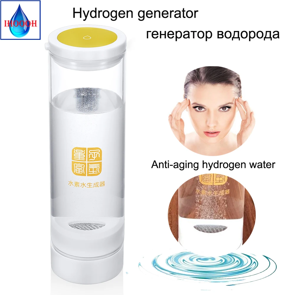 

Electrolysis Hydrogen Rich Generator Water Bottle SPE DuPont Membrane ORP Alkaline H2 Negative Ion Glass Cup 500ML Rechargeable