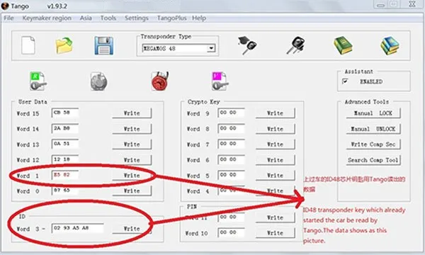 aeProduct.getSubject()