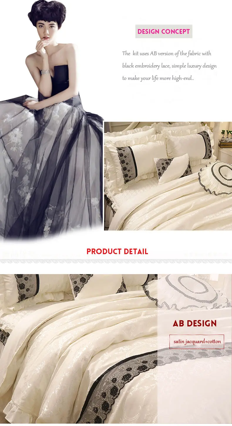 black lace wedding bedding set king size 02