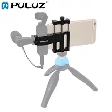 PULUZ Multifunction Aluminum Alloy Smartphone Fixing Clamp Expansion Holder Mount Bracket for DJI OSMO Pocket Camera Accessories