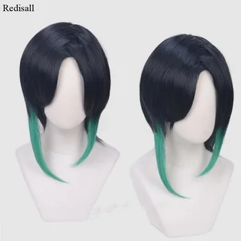 

Game Touken Ranbu Online Shizukagata Naginata Black Green Gradient Wig Synthetic Hair Cosplay Halloween