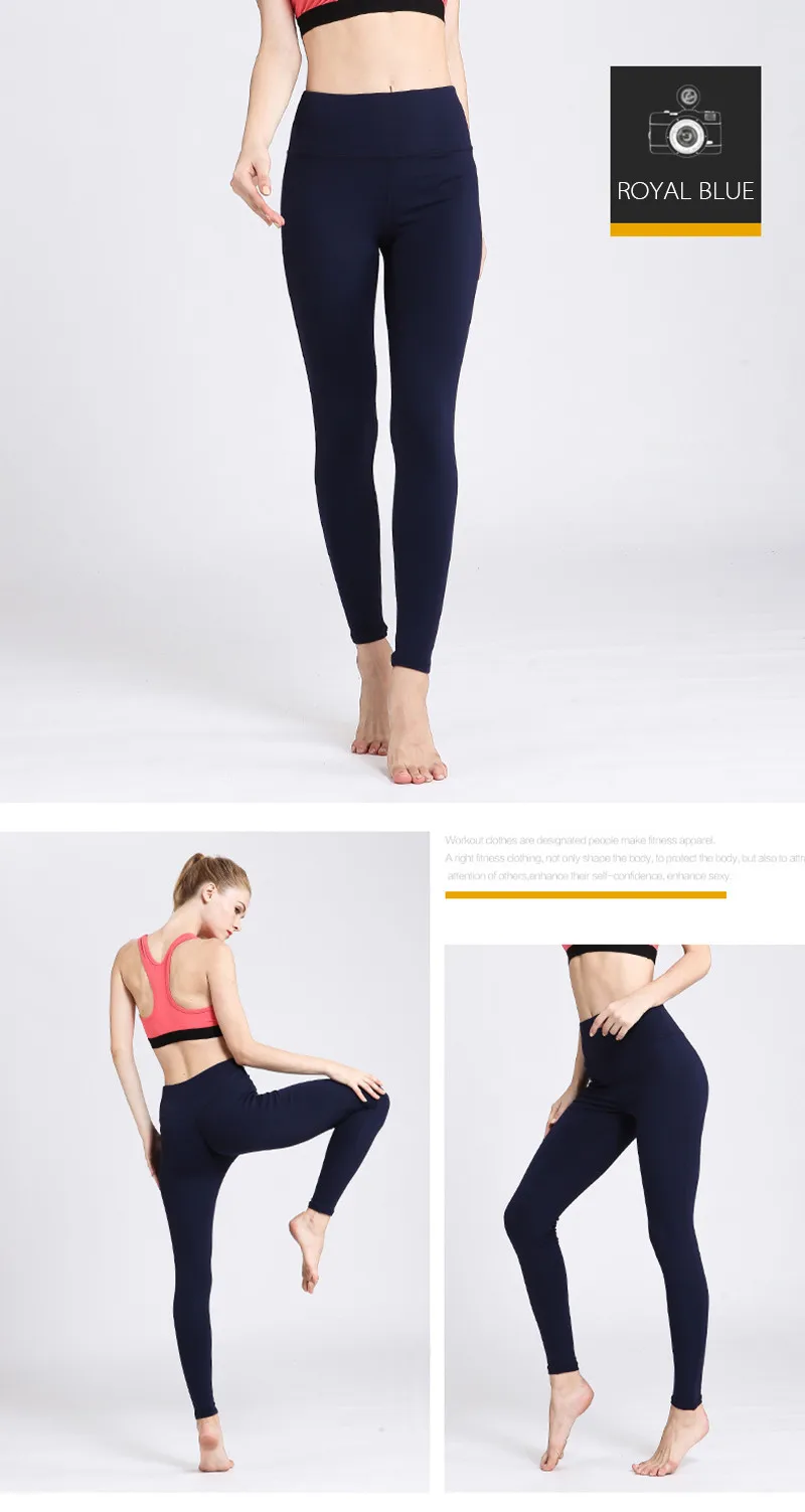 Однотонные штаны для фитнеса или йоги женские тренировочные спортивные Леггинсы эластичные длинные колготки брюки для танцев контроль живота