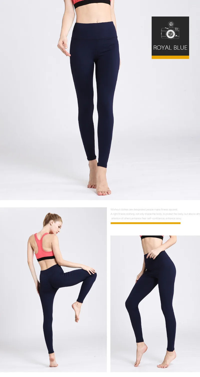 sport tights for women (2)