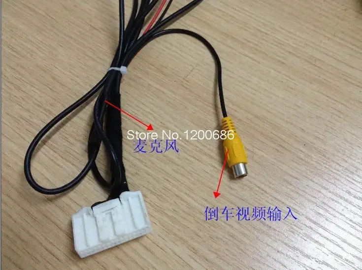 Reverse video microphone cable clear line height Latest Nissan Teana The CD 13 | Обустройство дома