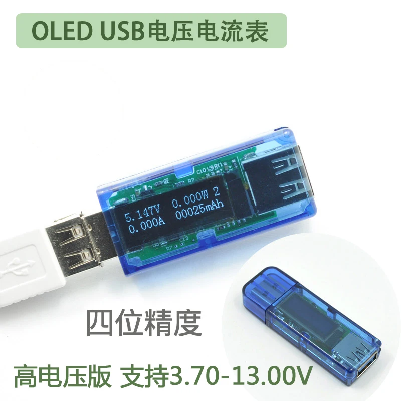 Высокая точность USB Напряжение Амперметр 0,91 дюймов OLED Дисплей мобильный Мощность Тесты Мощность Ёмкость инструмент