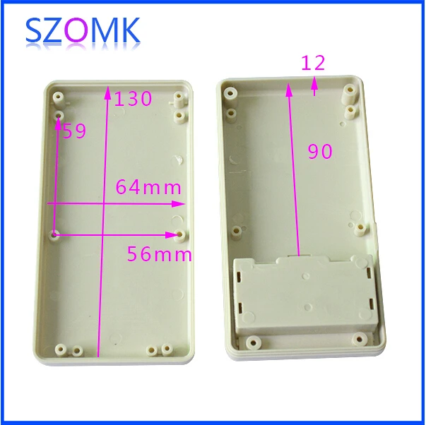 szomk handheld enclosure plastic boxes (1).jpg