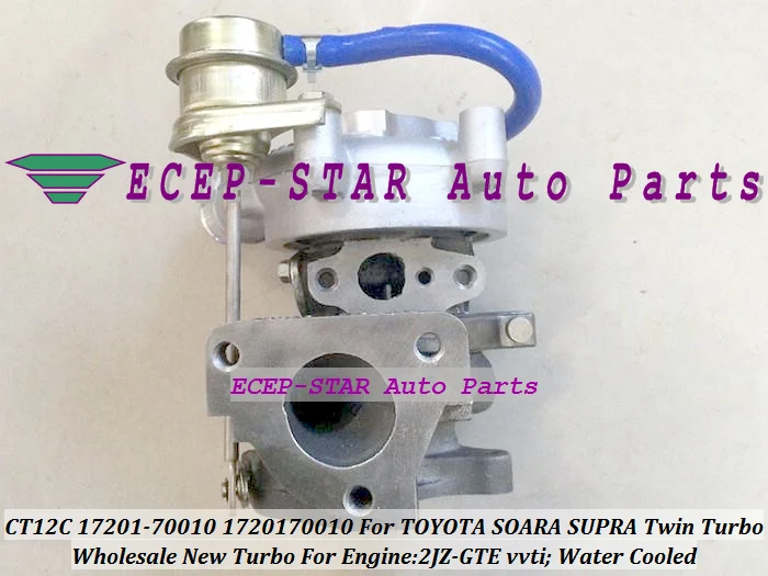 CT12C 17201-70010 Turbo Turbocharger For TOYOTA SOARA SUPRA Twin Turbo 2JZ-GTE 2JZ GTE 2JZGTE Diesel with gaskets (4)
